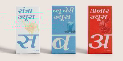 Shree Devanagari 0721 Font Poster 3