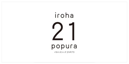 iroha 21popura StdN Font Poster 1