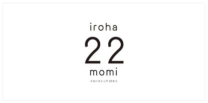 iroha 22momi StdN Font Poster 1