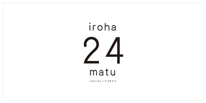 iroha 24matu StdN Font Poster 1