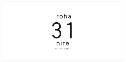 iroha 31nire StdN Font Poster 1