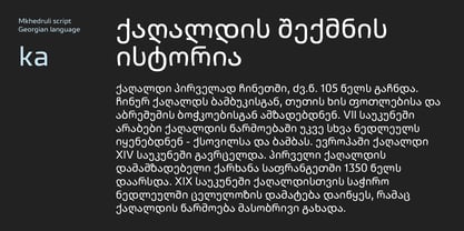 Wintler Variable Font Poster 7