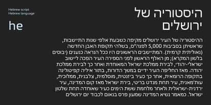 Wintler Variable Font Poster 10