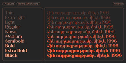 TA Solivare Font Poster 15