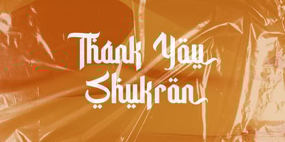 Albaik Font Poster 14