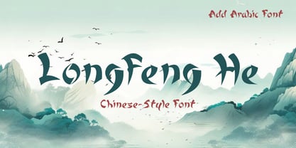 Longfeng He Font Poster 1