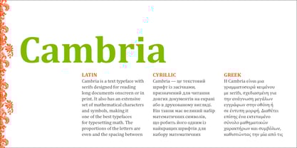 Cambria Font Poster 4