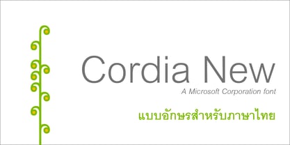 Cordia New Font Poster 1