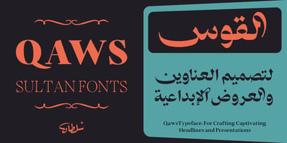 SF Qaws Font Poster 4