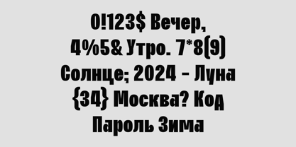 Cobrale Font Poster 6