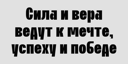 Cobrale Font Poster 2