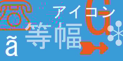 MS Gothic Font Poster 2