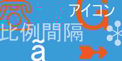 MS Gothic UI Font Poster 2