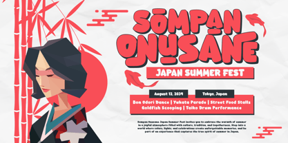 Nemu Ontain Font Poster 8