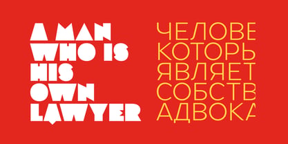 Renau Font Poster 9