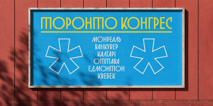 Toronto Congress Font Poster 3