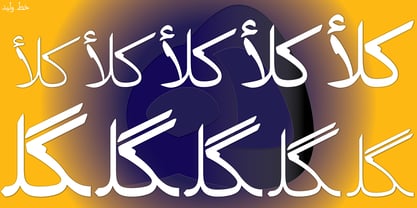 Waleed Font Poster 4