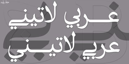 Waleed Font Poster 1