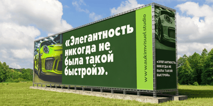 Nsai Pro Font Poster 12