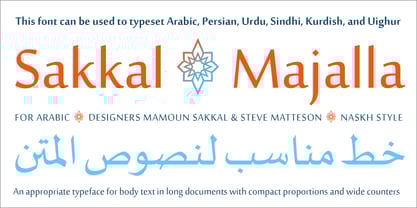 Sakkal Majalla Font Poster 3
