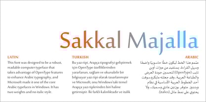 Sakkal Majalla Font Poster 4