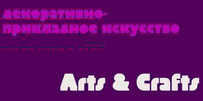 Eclipsa Font Poster 8