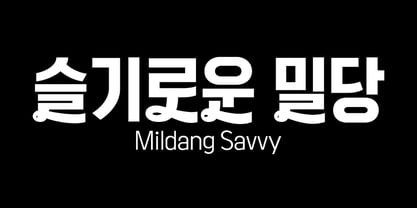 Mildang Font Poster 1