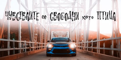 Marisol Scribla Cyrillic Font Poster 8