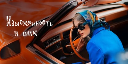 Marisol Scribla Cyrillic Font Poster 9