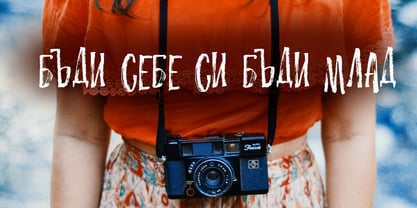 Marisol Scribla Cyrillic Font Poster 3