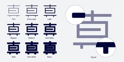 Mashikaku Round Font Poster 3