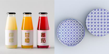 Mashikaku Round Font Poster 6