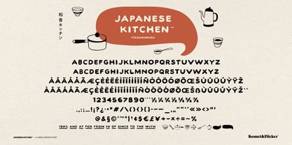 Japanese Kitchen Font Poster 13