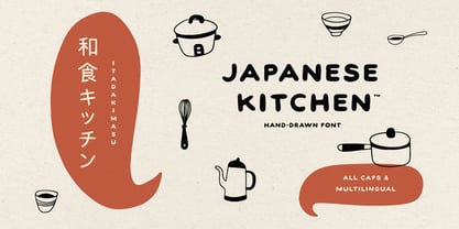 Japanese Kitchen Font Poster 1