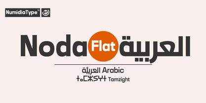 Noda Arabic Flat Font Poster 1