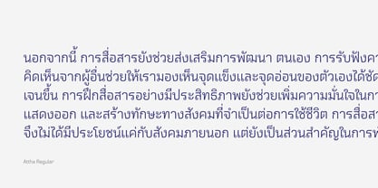 Attha Font Poster 4