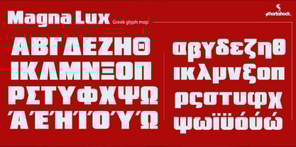 Magna Lux Font Poster 10