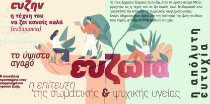 ZF Base Sans Pro Font Poster 5