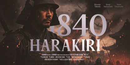 Sx Advertentie Font Poster 10