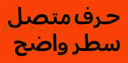 True Arabic Font Poster 9