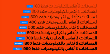 True Arabic Font Poster 2