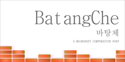 BatangChe Font Poster 1