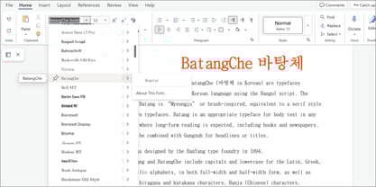 BatangChe Font Poster 5