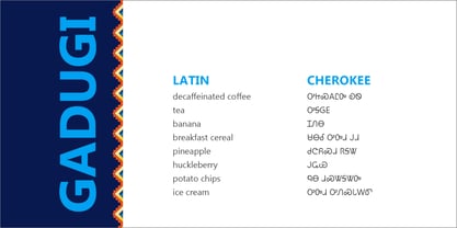 Gadugi Font Poster 4