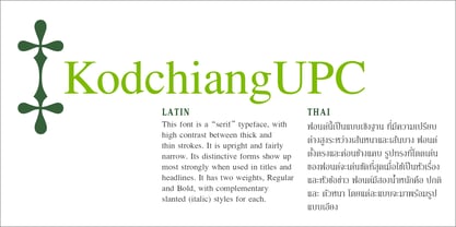 Kodchiang UPC Font Poster 4