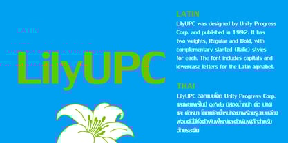 Lily UPC Font Poster 4