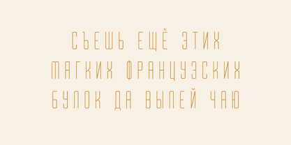 Romanova Font Poster 11