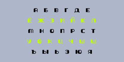 Helicopter Font Poster 9