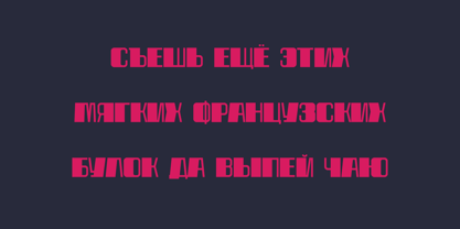 Spacho Font Poster 7