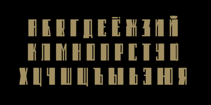 Monateb Font Poster 14
